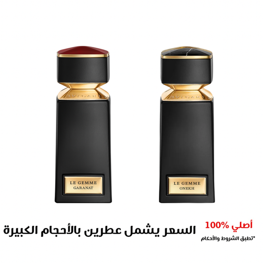 مجموعة عطور BVLGARI